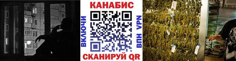 Кодеин Реж