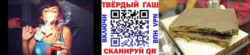 где можно купить Реж ГАШ Изолятор