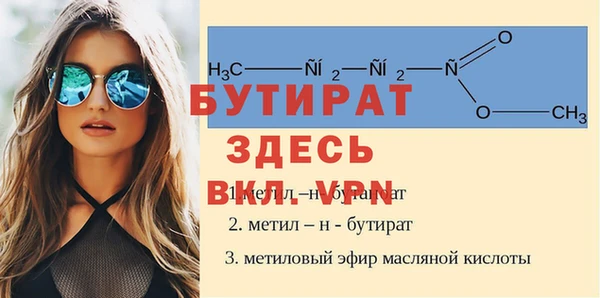 jwh Арсеньев