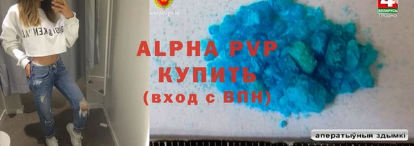 jwh Арсеньев