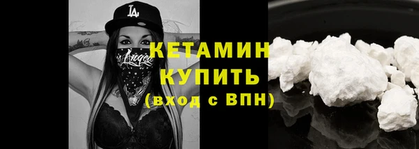 jwh Арсеньев