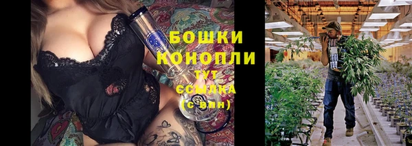 меф Аркадак