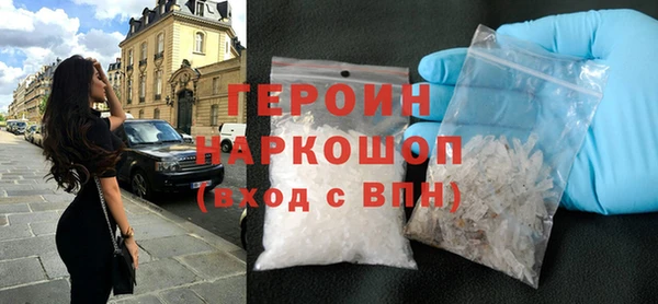меф Аркадак