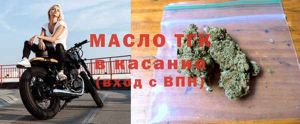 меф Аркадак