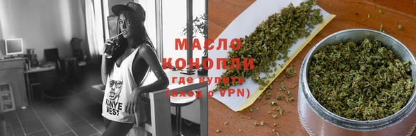 меф Аркадак