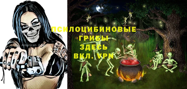 меф Аркадак
